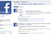 Run a Successful Facebook Business Page